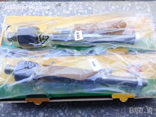 Накрайници за BMW E65/66/67/68, снимка 2 - Части - 43853162