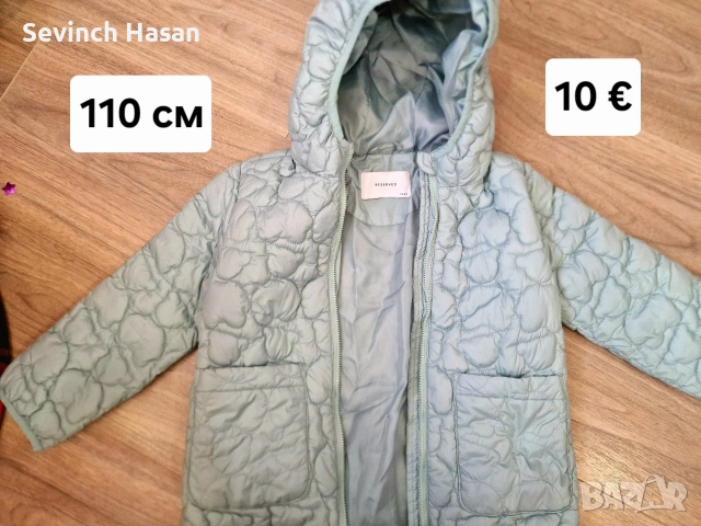 Преходно якенце за момиче- 110 см, снимка 3 - Детски якета и елеци - 53530546