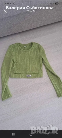 Детски комплект р-р 8-9г, снимка 2 - Детски комплекти - 51325987