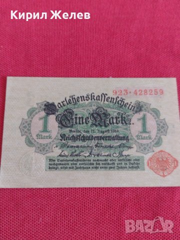Райх банкнота 1 марка 1914г. Германия рядка за колекционери 28263, снимка 1 - Нумизматика и бонистика - 37144652