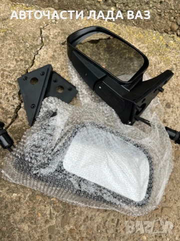 Главини за Лада /огледала/сегменти/тампони/брони ваз Лада , снимка 8 - Части - 52382638