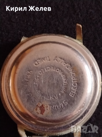 Каса за стар ръчен часовник за колекция декорация - 26868, снимка 2 - Антикварни и старинни предмети - 36542903