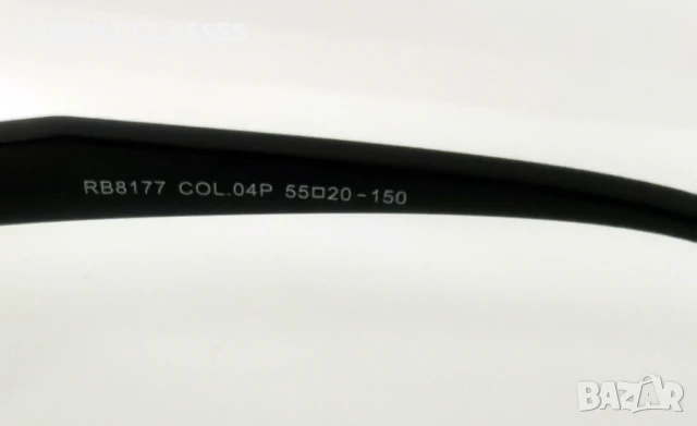 Слънчеви очилa Rita Bradley HIGH QUALITY POLARIZED 100% UV, снимка 6 - Слънчеви и диоптрични очила - 50741471