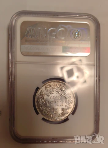 2 лева 1913 MS 62 NGC, снимка 5 - Нумизматика и бонистика - 51121910