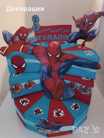 Промоция!Изработка на картонени торти и украси за всякакъв повод , снимка 15 - Декорация - 39112039