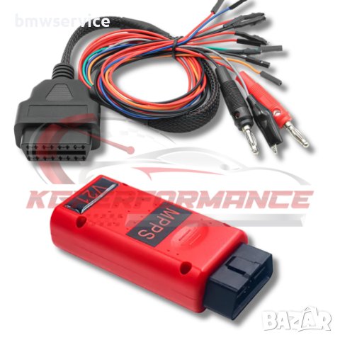 Програматор за чип тунинг MPPS K+CAN V21 - ПЪЛЕН КОМПЛЕКТ, снимка 2 - Аксесоари и консумативи - 43954440