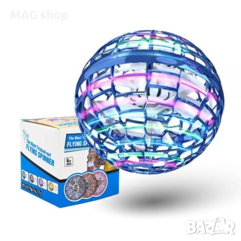 ПРОМО! Летяща Топка FLYNOVA PRO Бумеранг с радиоконтрол LED светлини дрон, снимка 5 - Други - 43121924