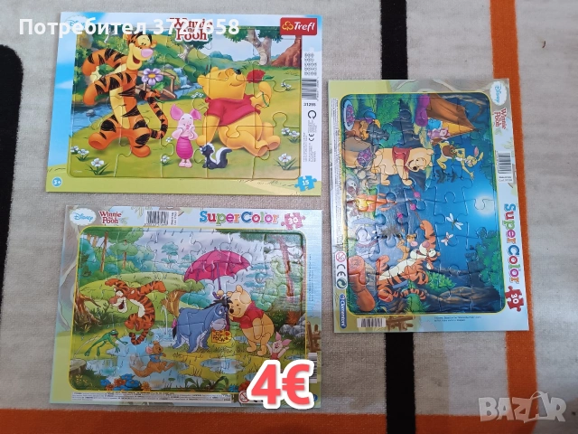 Пъзели за деца, снимка 10 - Игри и пъзели - 53402711