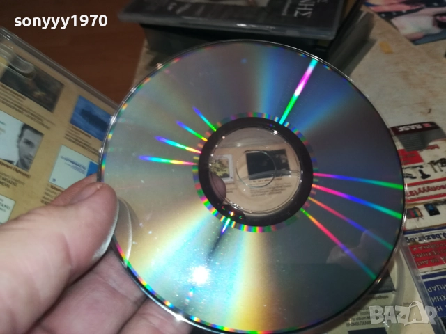ГРЪЦКИ ДИСК-ЦД 3011251835, снимка 15 - CD дискове - 52594890