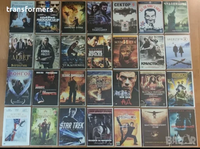DVD-Филми с Български Субтитри , снимка 1