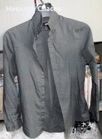 Стилна мъжка риза H&M размер XS, снимка 1 - Ризи - 28309059