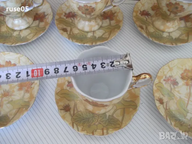 Сервиз "YAMASEN" за кафе японски, снимка 3 - Сервизи - 50336688