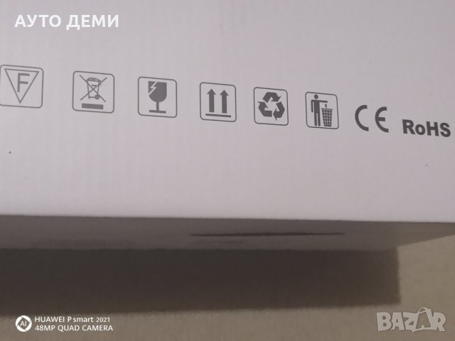 Два модела качествен плафон със сензор за движение за монтаж на таван дом хотел магазин офис гараж , снимка 10 - Лампи за таван - 33188471