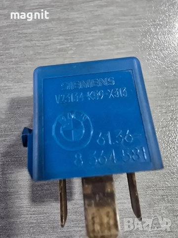 8364581 Реле BMW E36 E39 E90 E91 E92