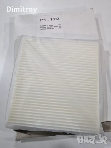 Филтър купе/климатик за Нисан Алмера и Примера след 2000г 