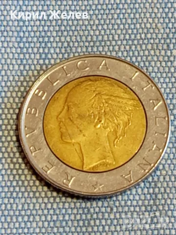 Четири монети от цял свят ИТАЛИЯ, УНГАРИЯ, РУСИЯ за КОЛЕКЦИЯ 27561, снимка 7 - Нумизматика и бонистика - 48612353