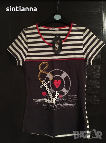 Нова нощница българско производство