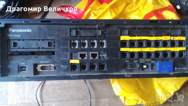  телефонни централи Panasonic KX-TDA100СЕ, KX-TDA15,KX-TDA30 и др., снимка 3 - Стационарни телефони и факсове - 35067065