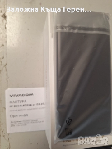 Xiaomi Redmi Note 13 Pro Plus, снимка 3 - Xiaomi - 52399853