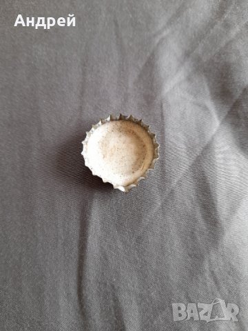 Капачка Безалкохолно Малина, снимка 2 - Други ценни предмети - 32421023