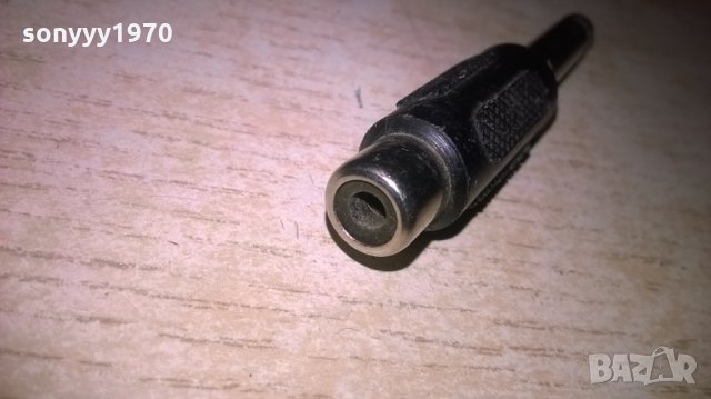 ПРЕХОД ГОЛЯМ ЖАК-ЧИНЧ, снимка 6 - Други - 27569238