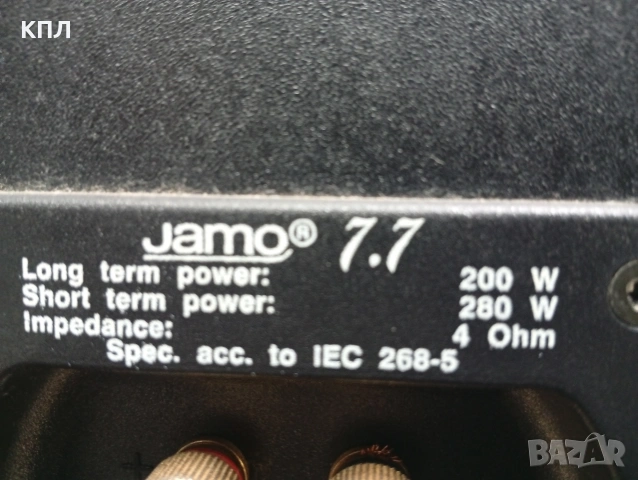 Тонколони JAMO Concert 7.7, снимка 11 - Тонколони - 53101361