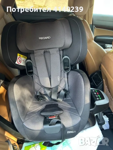 Детско столче RECARO 2в1 от 0мес.