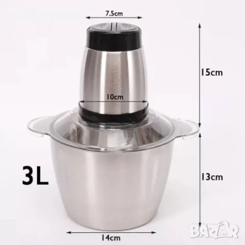 Мултифункционален чопър, блендер 2 и 3 литра, снимка 5 - Други - 47354687