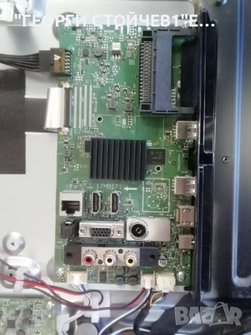  32FA6000  17MB171 17IPS62 HV320FHB-N00 VES315UNGB-2D-N51, снимка 7 - Части и Платки - 39503292