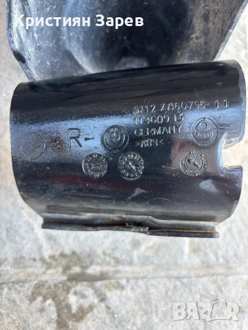 Държачи за задна броня bmw e61 facelift с аларма, снимка 4 - Части - 51427809