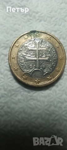 Колекционерски монети ,някой са уникални!, снимка 13 - Нумизматика и бонистика - 52739123