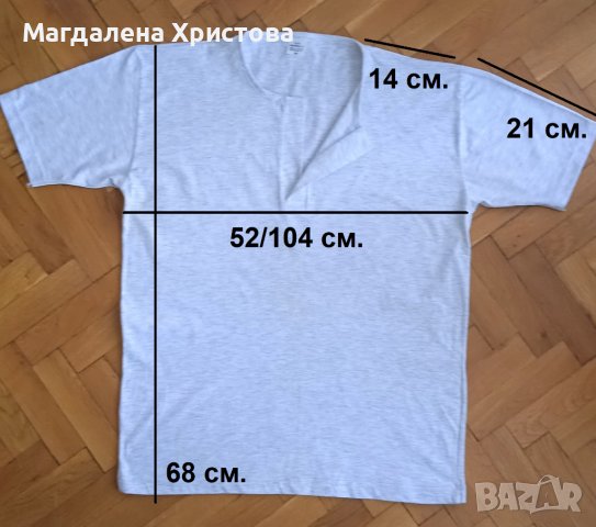 Мъжки тениски 100% памук, снимка 8 - Тениски - 37499134