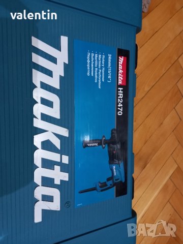 перфоратор makita hr2470, снимка 2 - Куфари с инструменти - 42940537