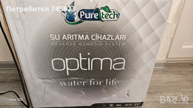 Пречиствател за вода Puretech, снимка 5 - Други - 44010632