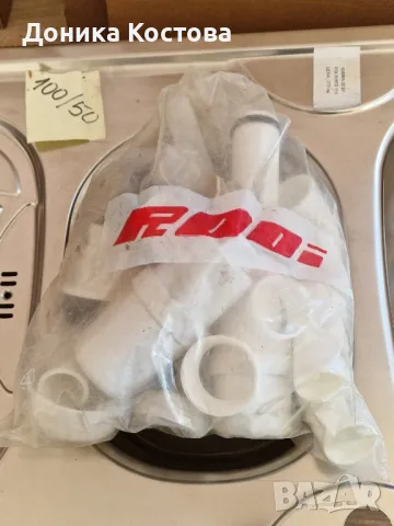 Кухненска мивка за вграждане , снимка 7 - Мивки - 47864457