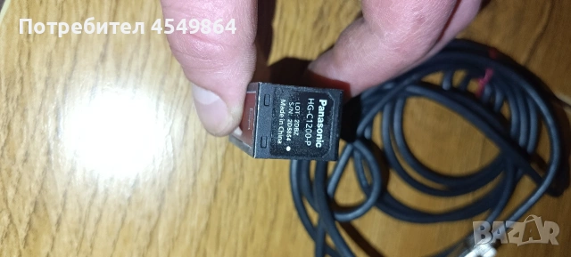 Panasonic HG-C1200-P, снимка 4 - Електронни четци - 53449419