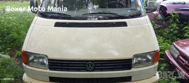 Заменям МПС:Мотори/Скутери/Автомобили/Ван/Бус/Джип  за МПС Дизелови/Мотори/Ремаркета/АTV , снимка 14 - Автомобили и джипове - 32013075