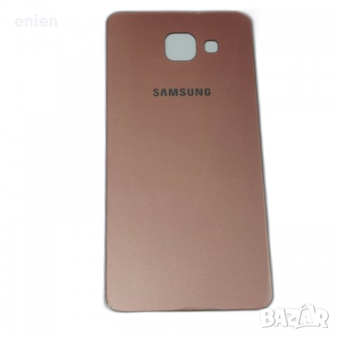 Заден капак, панел стъкло за Samsung Galaxy A5 2016 / Розово злато, снимка 1 - Резервни части за телефони - 37484623