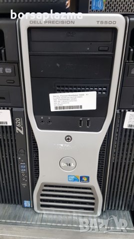 HP Workstation Z840 2xIntel Xeon Quad-Core E5-2637 v3 3.50GHz / 65536MB (64GB) / 4000GB (4TB) / DVD, снимка 14 - Работни компютри - 27693834