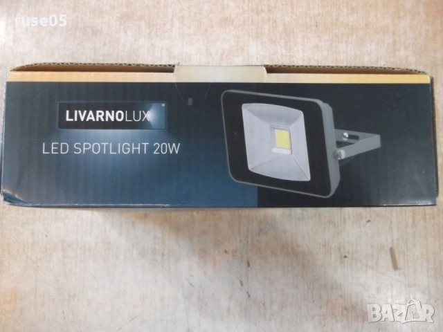 Прожектор "LIVARNOLUX - LED 20 W" нов, снимка 6 - Прожектори - 27458278