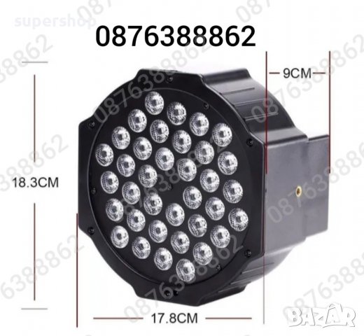 LED мини диско парти,прожектор,лампа,проектор, 36 Led,RGB, снимка 7 - Прожектори - 38905807