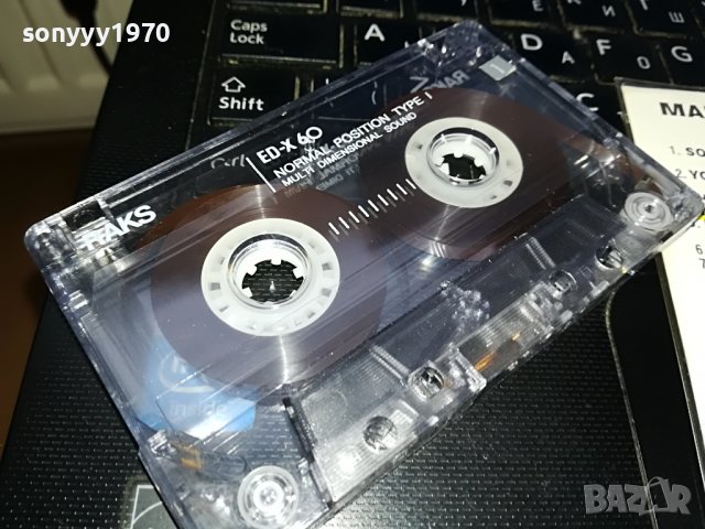 MARIAH CAREY 93/94 THE VERY BEST 1409221742, снимка 12 - Аудио касети - 38003282