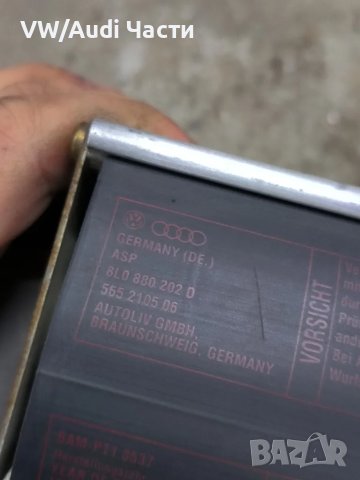 Airbag въздушна възглавница за Ауди А3 С3 Audi A3 S3 8L Audi TT MK1 8L0880202D, снимка 4 - Части - 49149811