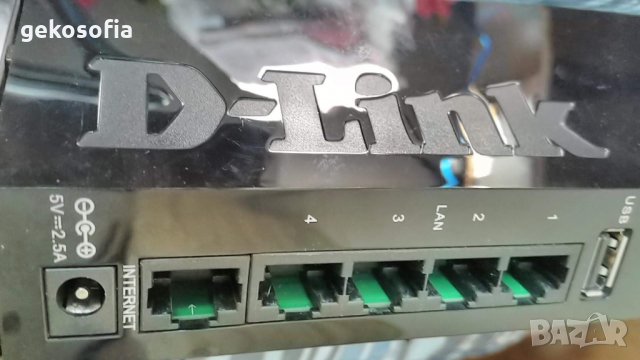 Рутер D-Link DIR Супер мощен и бърз рутер, снимка 2 - Рутери - 26294129