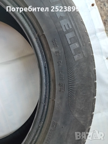 гуми 225 60 17 , снимка 5 - Гуми и джанти - 51736798