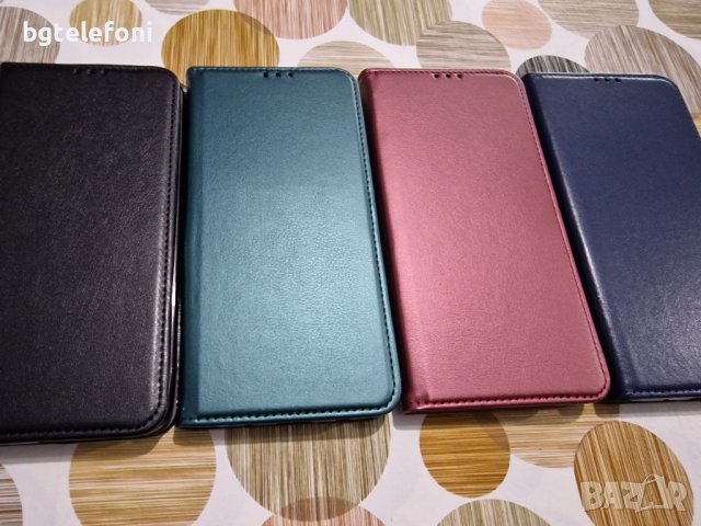 Xiaomi Redmi A1 , Redmi A2  калъф тип тефтер, снимка 5 - Калъфи, кейсове - 38696072