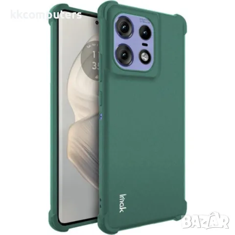 Motorola Edge 50 Pro 5G IMAK Matte TPU Силиконов Калъф и Протектор, снимка 4 - Калъфи, кейсове - 49917969