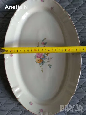 Чинии елипса, снимка 2 - Чинии - 48636741