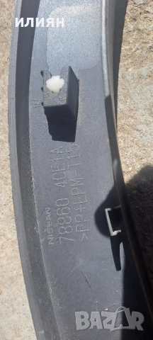 задна дясна вежда за Nissan x-trail x trail T32 2015 2016 2017 788604CE1A, снимка 8 - Части - 51531697