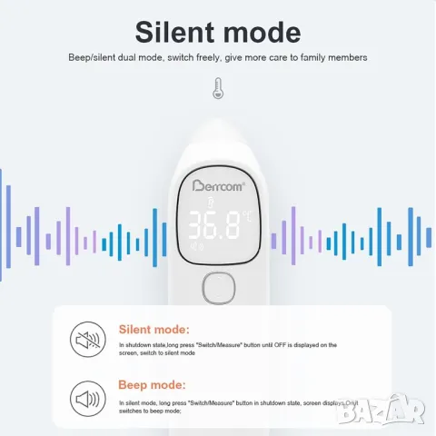 Berrcom термометър за чело и уши за възрастни и деца, цифров инфрачервен,Безконтактен,LED дисплей, снимка 6 - Маши за коса - 49105337